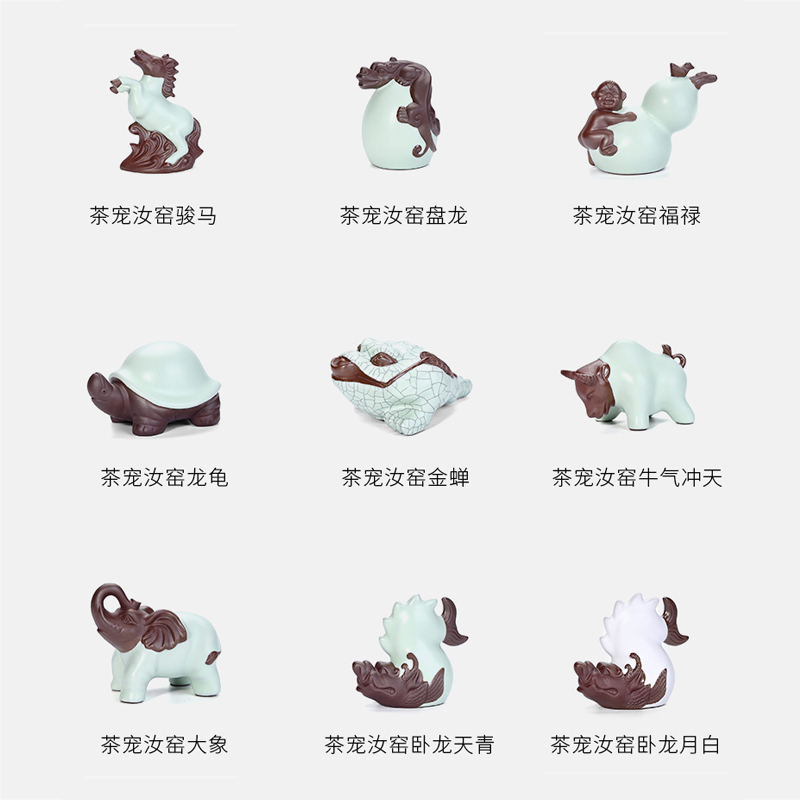 Ronkin spoil furnishing articles tea accessories your up plutus tea play ceramic kung fu tea set with zero