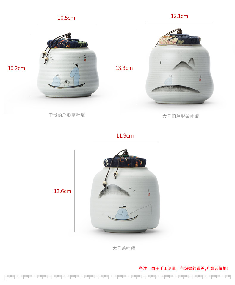 Ronkin your up seal storage tank ceramic POTS small portable tea packaging household medium travel