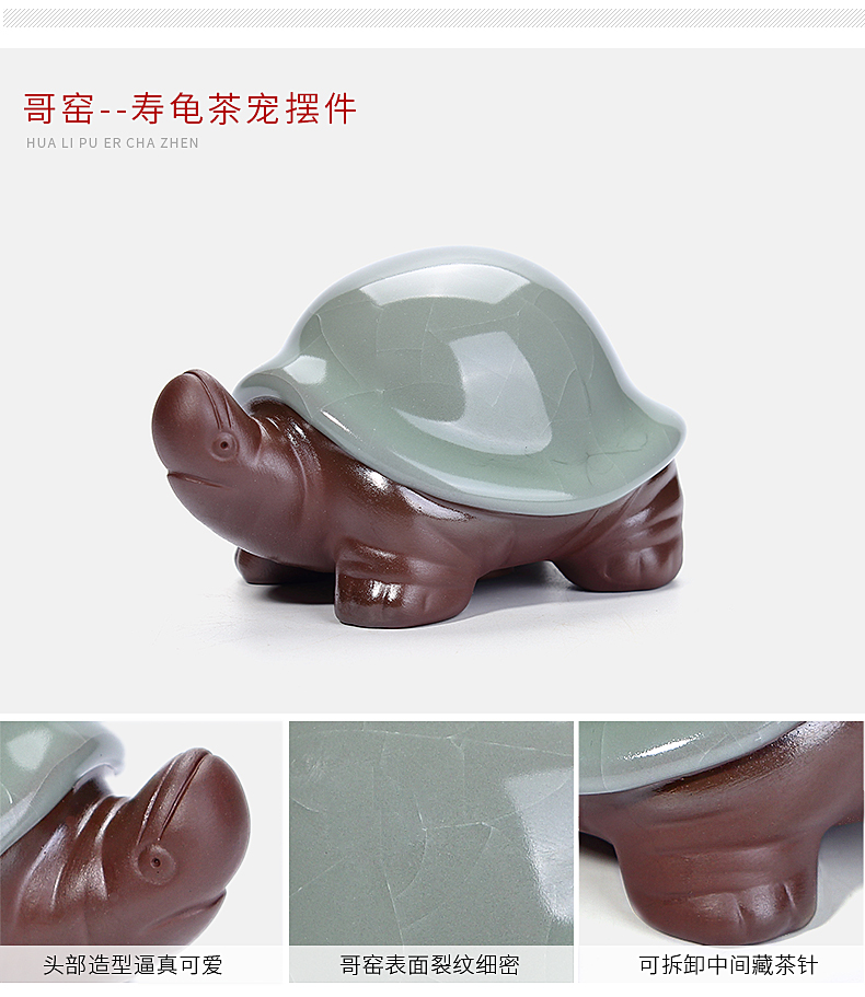 Ronkin kung fu tea tea accessories pet furnishing articles creative tea act the role ofing is tasted your up up on tea elder brother play by hand