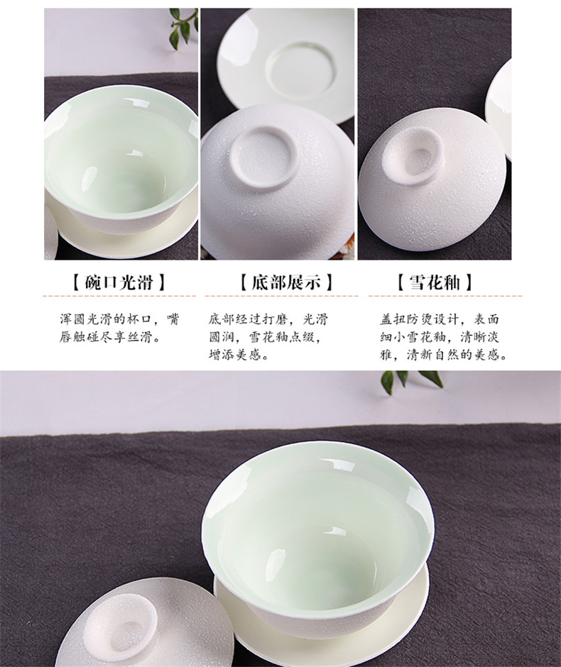 Ronkin tureen kung fu tea tea bowl pot of ceramic cups and exquisite tea sets three hand - made of glass