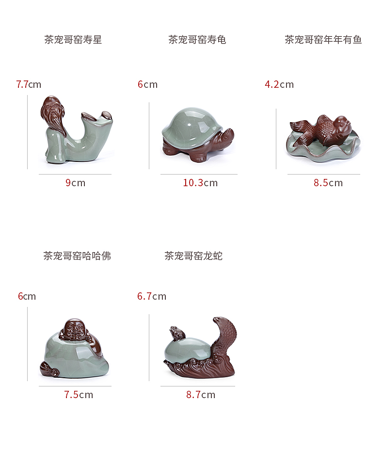 Ronkin kung fu tea tea accessories pet furnishing articles creative tea act the role ofing is tasted your up up on tea elder brother play by hand