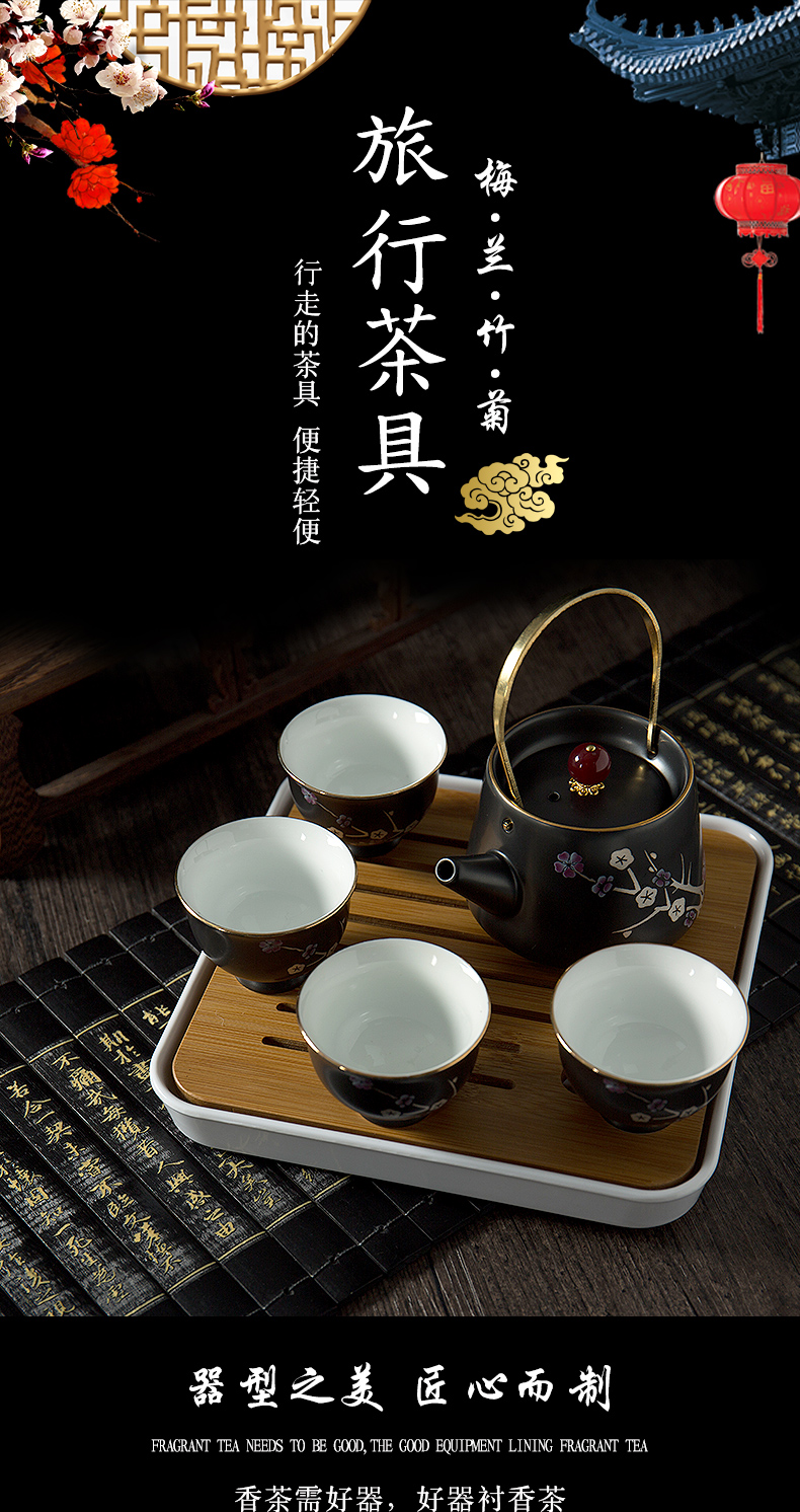 Ronkin tea set the whole household contracted and I portable mini car ceramic teapot teacup kung fu suits for