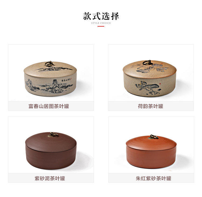 Ronkin ceramic seal pot of pu 'er tea pot large tea cake store receives the seventh, peulthai the tea taking kung fu tea accessories