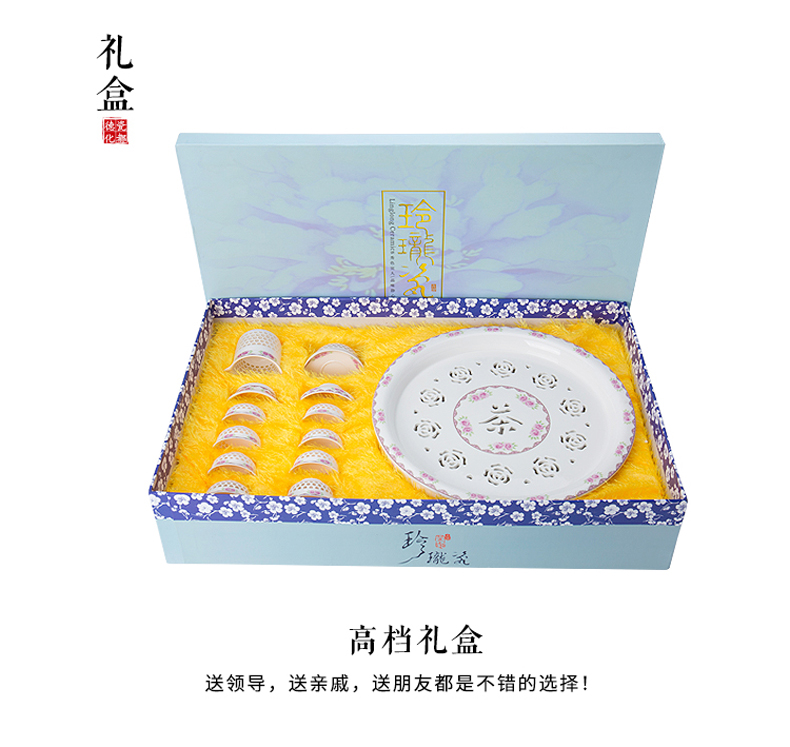 Ronkin whole household exquisite kung fu tea sets mini ceramic tea tray was small hollow out simple make tea