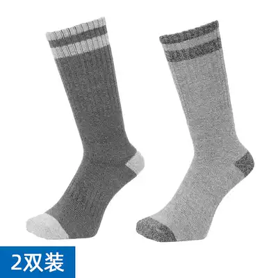 Japanese VAXPOT thick ski socks men and women high tube sports socks cold and warm antibacterial socks quick-drying 2 pairs