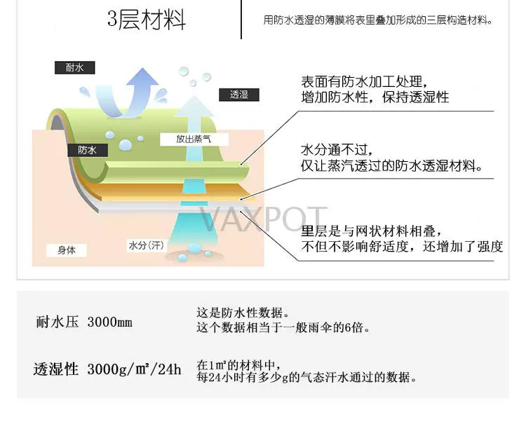 Nhật Bản VAXPOT nam và nữ tuyết đặt giày đi bộ đường dài ngoài trời đi bộ giày leo núi