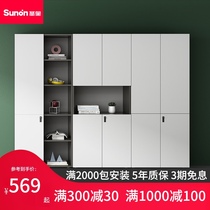 St Omarina office cabinet File cabinet Wooden floor-standing locker with password lock Data cabinet High cabinet