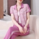 Mei Fan (40 -Year -Sold 50 Women 60 Старушка 70 маленьких людей одета)
