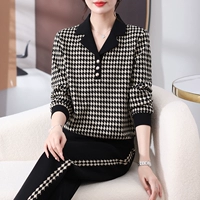 Черный, 30-60 лет