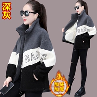 Deep Grey-6108 Средняя модель
