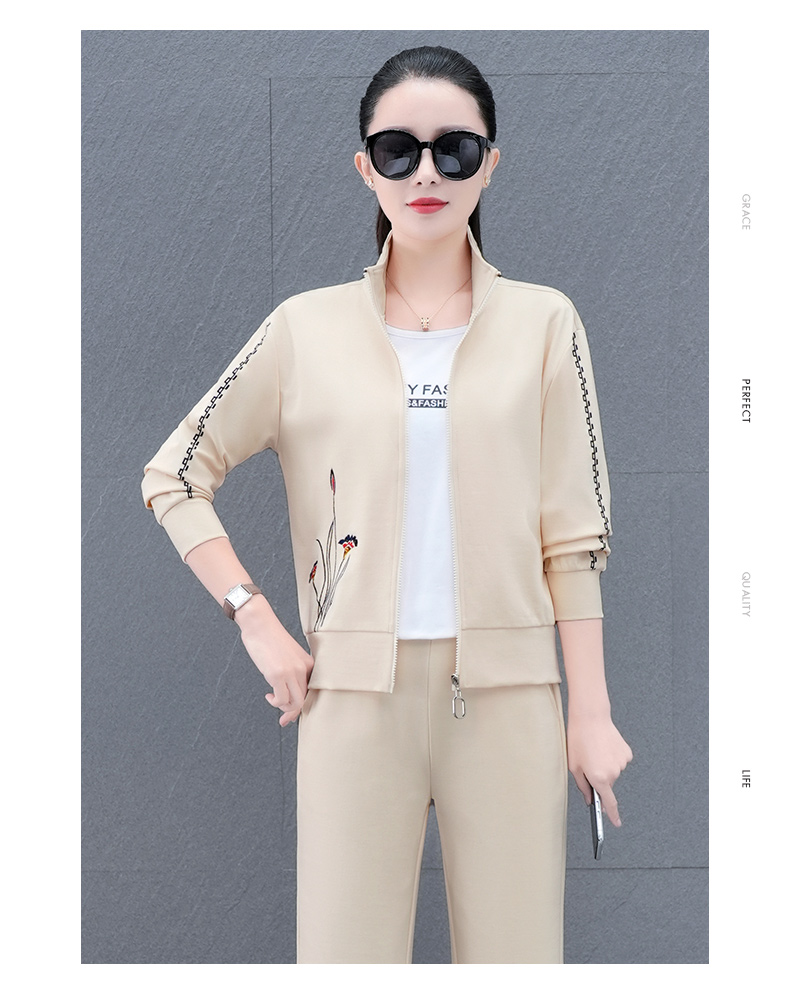 F1265 1440K ĐỒ BỘ NỮ WUHTDNG CẢ BỘ 3 MÓN MÙA XUÂN THU ĐÔNG THÊU HỌA TIẾT HOA THỜI TRANG NỮ G04 SẢN PHẨM MỚI