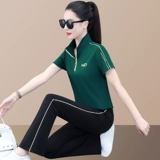 Спортивный костюм, модная шелковая летняя одежда, быстросохнущий дышащий тонкий комплект для отдыха, «Холодное сердце», короткий рукав, для бега