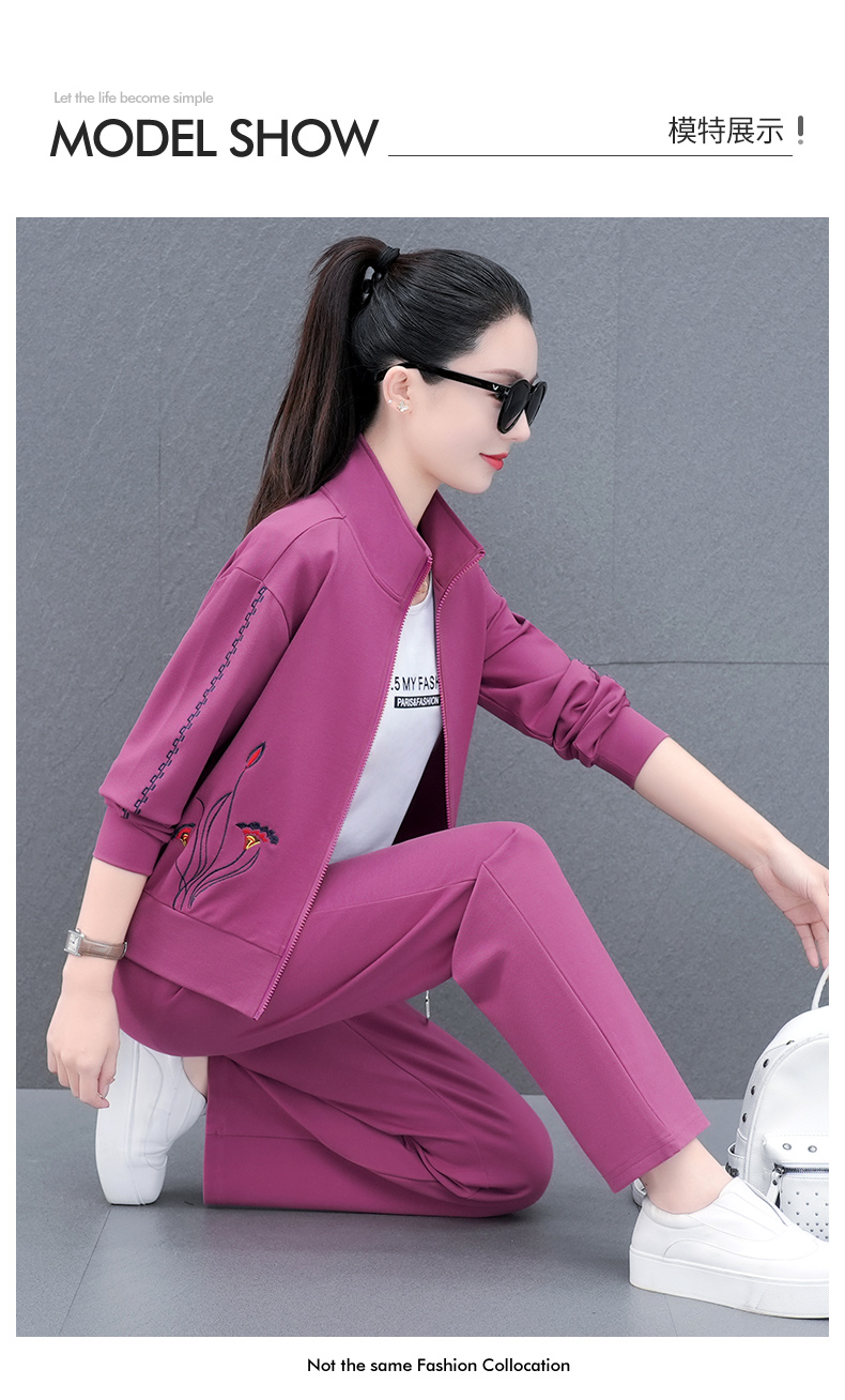 F1265 1440K ĐỒ BỘ NỮ WUHTDNG CẢ BỘ 3 MÓN MÙA XUÂN THU ĐÔNG THÊU HỌA TIẾT HOA THỜI TRANG NỮ G04 SẢN PHẨM MỚI