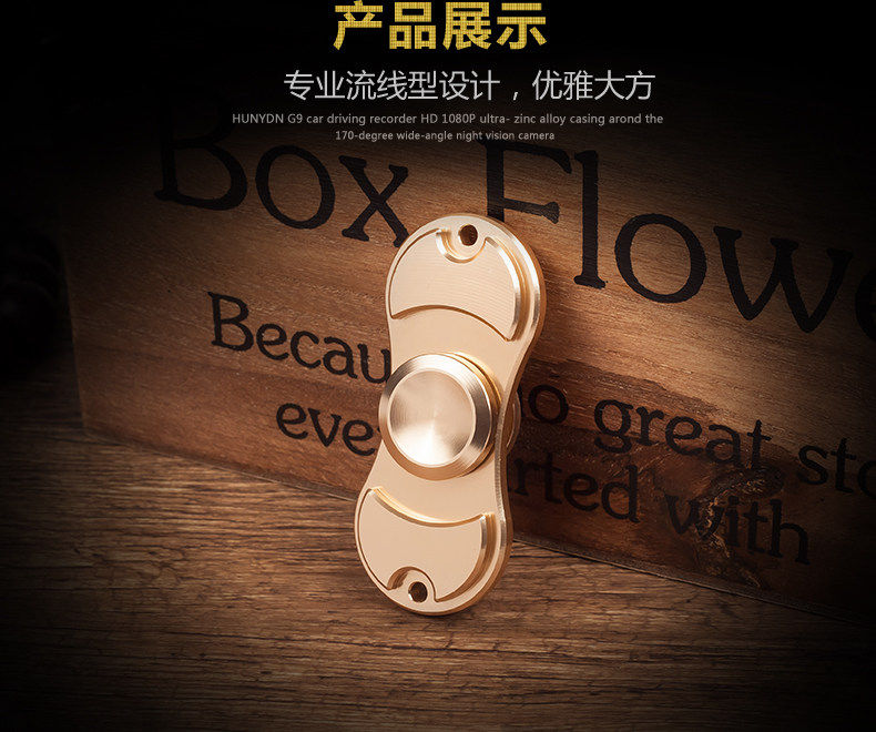 Fidget spinner - Ref 2615403 Image 13