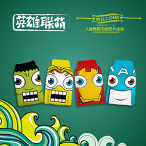 Old soup factory hero Lianmeng bath towel strong mud bath gloves back sand bath artifact