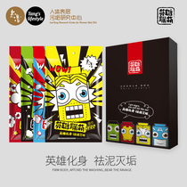 Old Tang Hero Lianmeng set gift box special bath towel gloves adult bath towel strong gray bath artifact