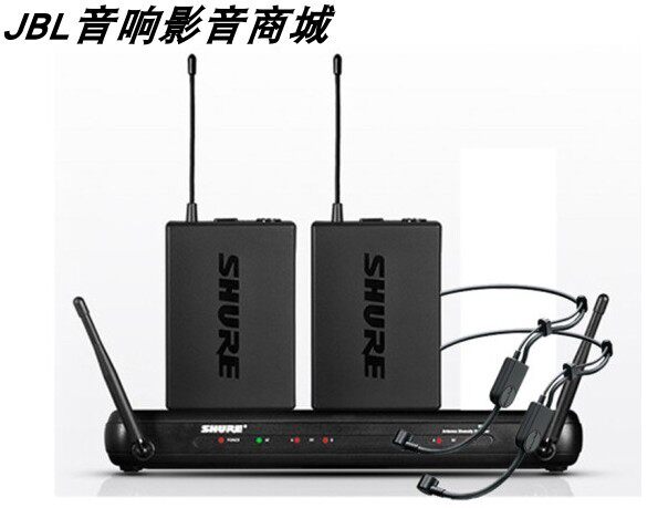 Shure Shul BLX188 CVL Collar Clip Microphone Chest Mai Wireless Microphone Conference Room Speech Wearing