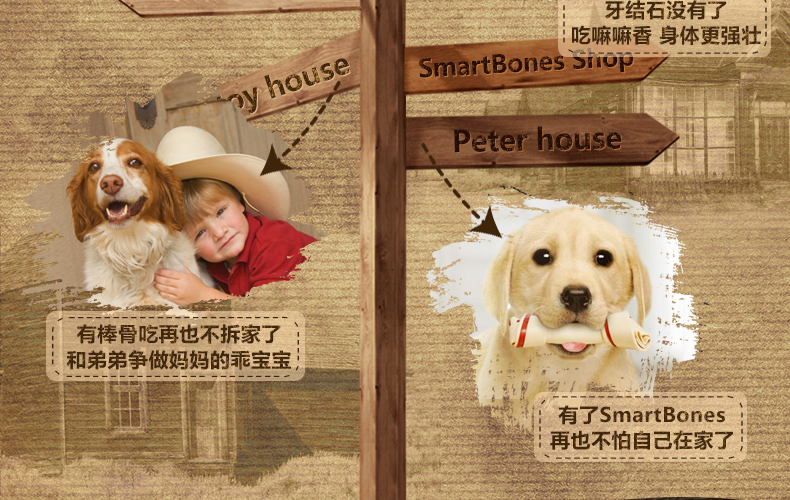 Smartbones dog mol mol hương vị đậu phộng cuộn nhai snack thú cưng răng răng xương chó nhỏ 12 - Đồ ăn vặt cho chó royal canin giá rẻ