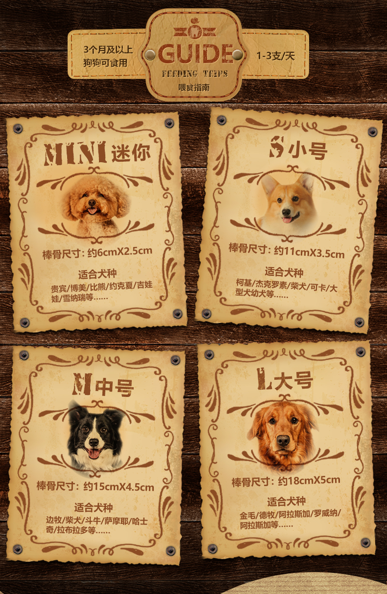 Smartbones dog mol dính đa hương vị mini nhai ăn nhẹ chó con cắn nhỏ chó 6 - Đồ ăn vặt cho chó thức ăn chó smartheart