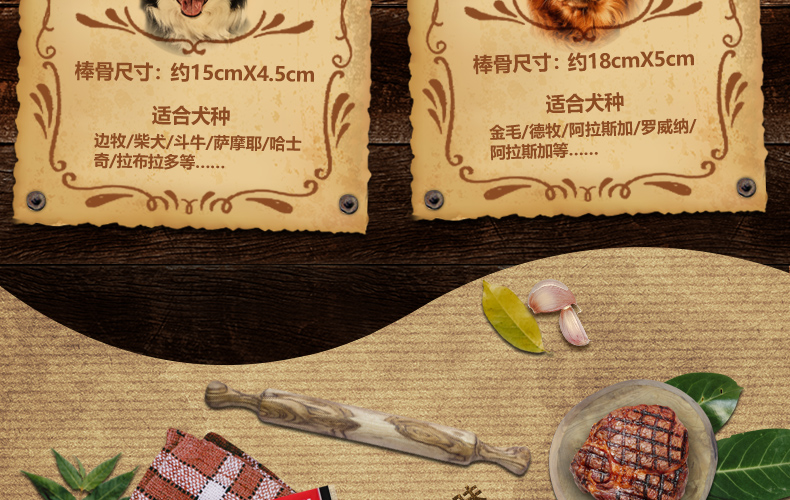 Smartbones chó mol dính thịt bò nhỏ hương vị nhai snack thú cưng răng răng xương chó nhỏ 6 - Đồ ăn vặt cho chó hạt ganador