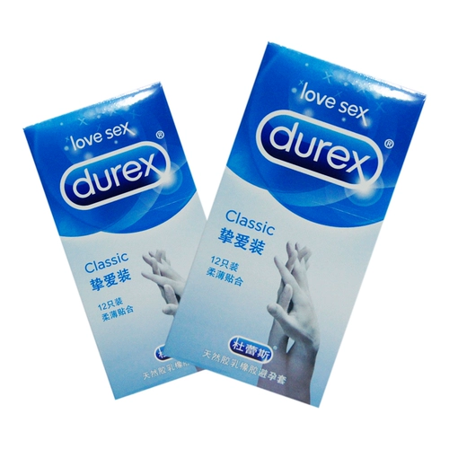 Durex Condom Men's Ultra -Thin Woman Special Byt Condom Condom Смешная маленькая рукав с нити