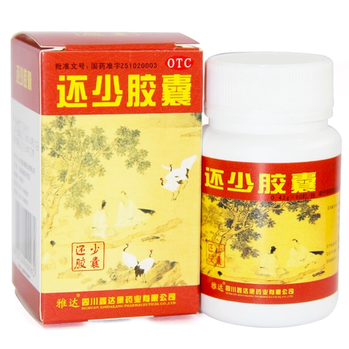 Distables] Яда также имеет меньше капсул 60 мужчин с эссенцией Мужской теплой сущностью почек, импотенции, преждевременной протекающей почки и афродизиака