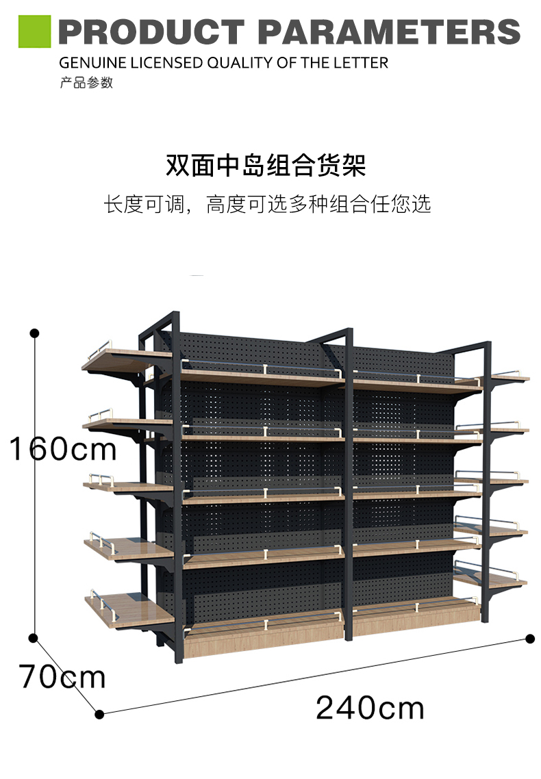 Set the wood furniture with the wood furniture to display the window to the window of the top of the tủ đồ gỗ tiện ích high end of the shelf