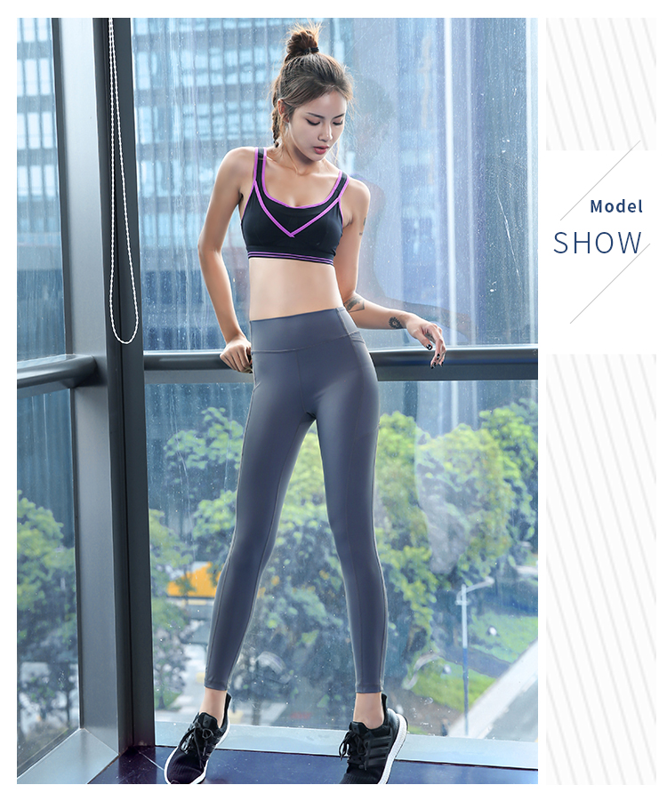 秀禾 Quần áo yoga quần nữ chạy thể thao quần đào hông nữ là quần lọt khe gợi cảm quần alibaba tập yoga