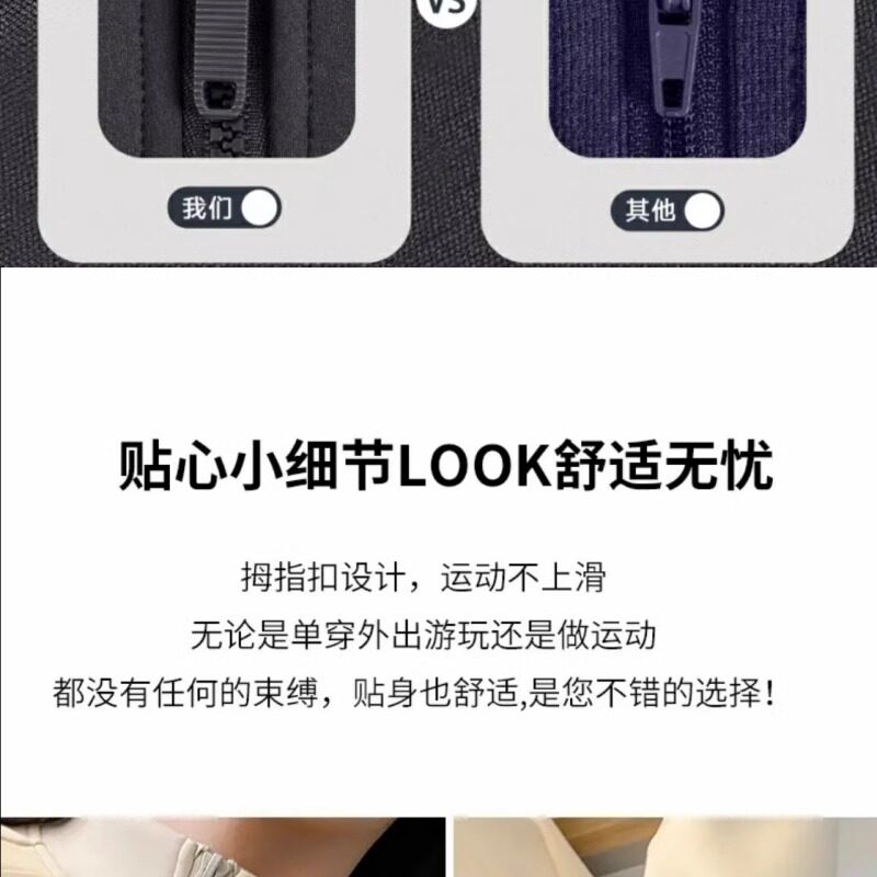 O1CN01JNmbp41UQ5c6AbE9o_!!2996482511.jpg