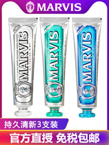 (3) Italian MARVIS Maris mint bright white toothpaste to stain fresh and yellow to Tartar