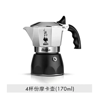 Двойной клапан 4 чашки