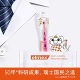 Импортная детская мягкая мультяшная зубная щетка для младенца, Германия, 2-6 лет