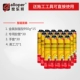 1 коробка [обновление] 950G/750 мл (вся коробка более благоприятна)