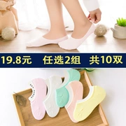 Mùa thu vớ thuyền nữ bông thấp để giúp nông miệng vớ dễ thương vớ vô hình silicone non-slip phụ nữ mỏng của vớ 5 cặp