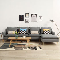 Nordic sofa small apartment Modern minimalist style Latex chaise longue fabric sofa combination living room furniture set