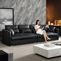 Nordic minimalist down real leather sofas modern Jane about three-four-in-a-family-style light extravagant and luxurious layer of cow leather