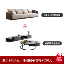 618 limited-stop-killing limited exclusive special price package with full house matching sofa tea table TV cabinet table