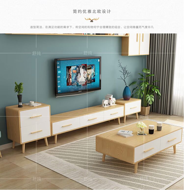 Bàn cà phê Bắc Âu hiện đại tối giản căn hộ nhỏ phòng khách Bàn cà phê TV tủ kết hợp ngăn kéo gỗ màu đồ nội thất đặt - Bàn trà bàn sofa mặt kính