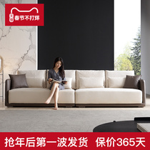 Italian minimal tofu block technology cloth sofa living room small household Nordic simple modern straight line cloth fabric sofa