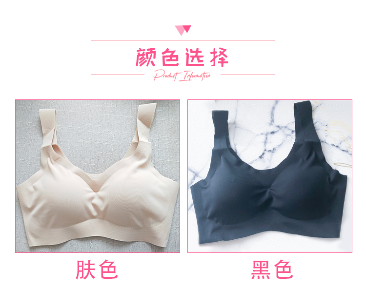 [Uni Yinger] đồ lót liền mạch chống sốc chạy yoga nhẹ và áo ngực thoáng khí được tập hợp mà không có vòng thép áo tank top gym