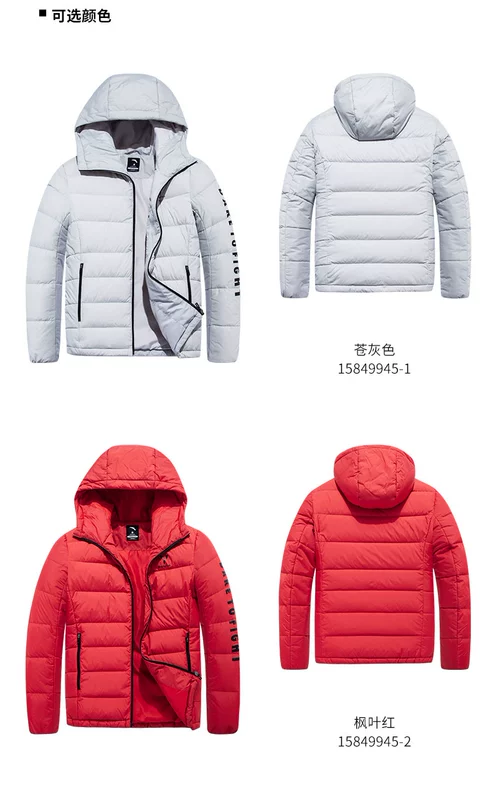 [Trung tâm mua sắm] Anta down jacket nam 20181 mùa đông mới thời trang áo ấm cotton thể thao nam