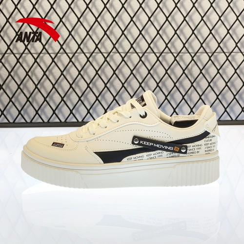 Кроссовки для отдыха, спортивная трендовая спортивная обувь, 2020, осенние