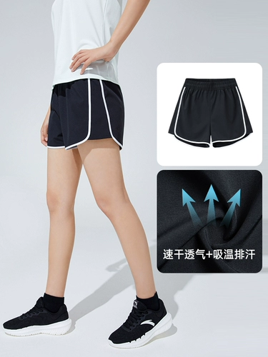 Летний спортивный костюм, быстросохнущие дышащие шорты, комплект для спортзала, одежда для йоги, короткий рукав