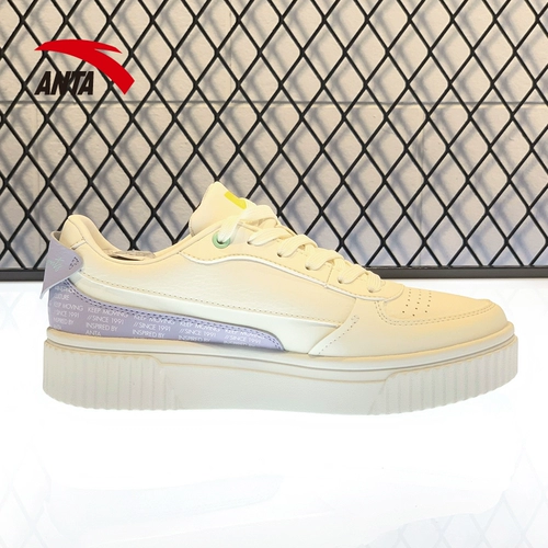 Кроссовки для отдыха, спортивная трендовая спортивная обувь, 2020, осенние