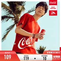 Anta T-shirt Men Coca-Cola Sports Top 2021 Official Flagship Summer New Sports Joint Short Sleeve Men