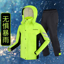 Raincoat Rain pants suit Adult male and female motorcycle Electric Bottle Car riding waterproof full body Anti-rain raincoat jacket