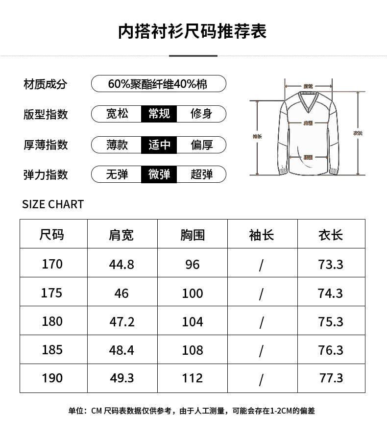 卡丹路春秋2021新款中青年男士夹克