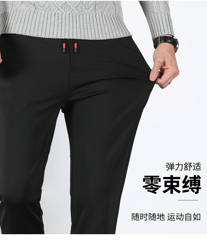 卡丹路 男士弹力修身 运动休闲裤 图2