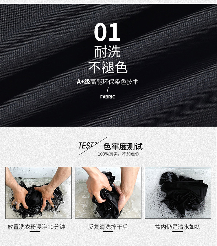 卡丹路 男士直筒修身 商务休闲裤 有加绒款 图3