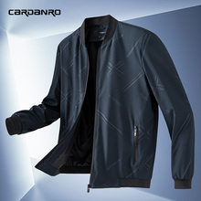 卡丹路-中青年男士夹克外套